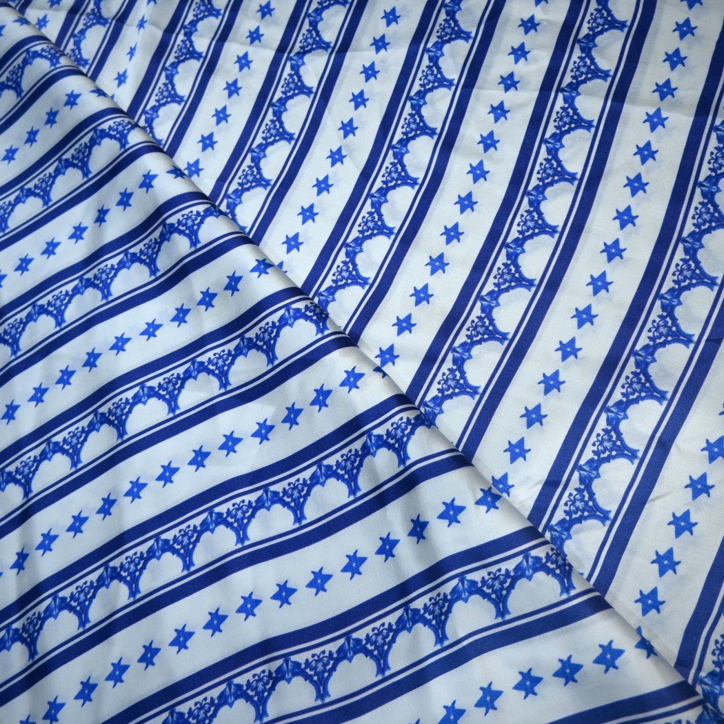 Bamberg Sarin Digital Print Fabrics