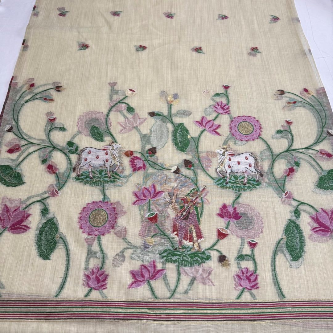 Chandei Jamdani Weaving Unstitched Suit Set-KS0171-3
